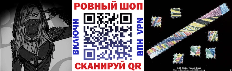 Наркошоп купить Alpha PVP  Каннабис  КОКАИН  Меф  ГАШИШ  Дятьково