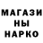 Амфетамин Розовый KEMAL JI