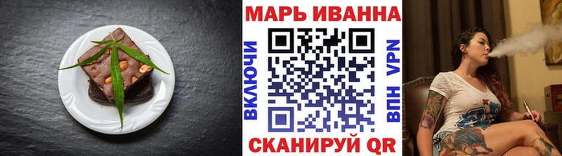 Canna-Cookies марихуана  Купить  Дятьково 