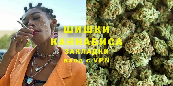 кокаин перу Покровск