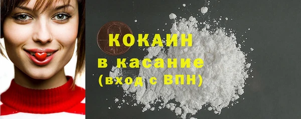 меф Покров