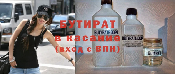 кокаин перу Покровск