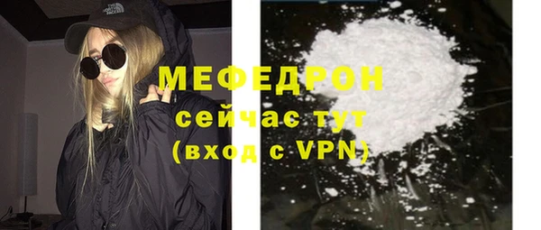 прущие грибы Покачи