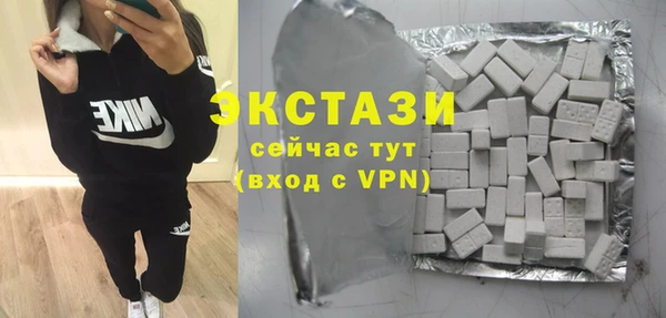 кокаин перу Покровск