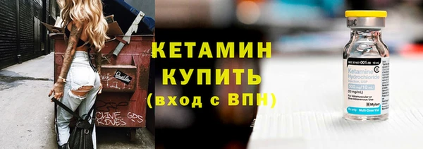 кокаин перу Покровск