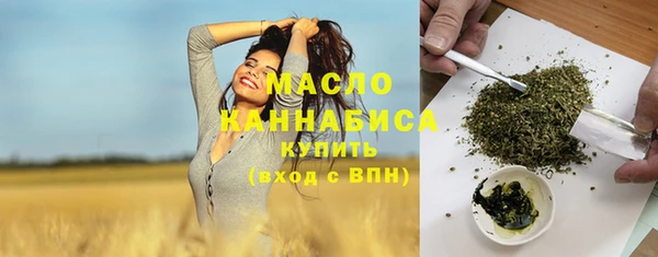меф Покров