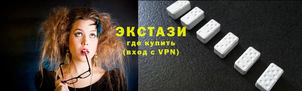 меф Покров