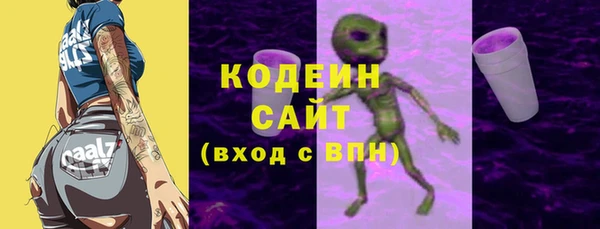 меф Покров
