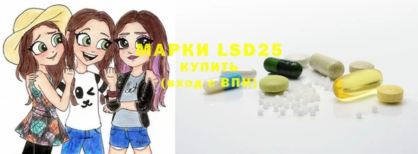 кокаин перу Покровск