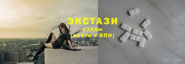 кокаин перу Покровск