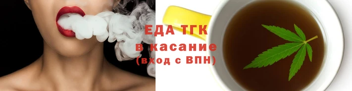 кокаин перу Покровск