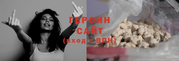 меф Покров