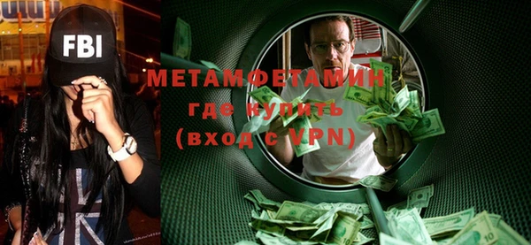 прущие грибы Покачи