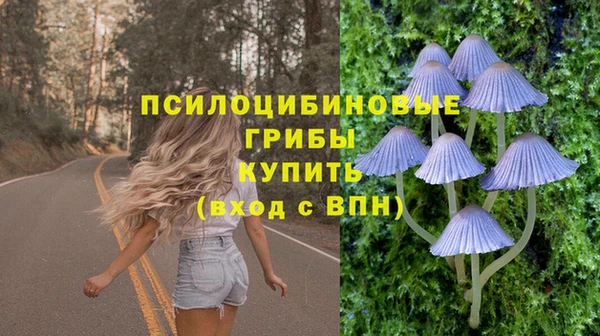 меф Покров
