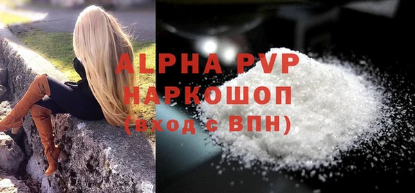 меф Покров