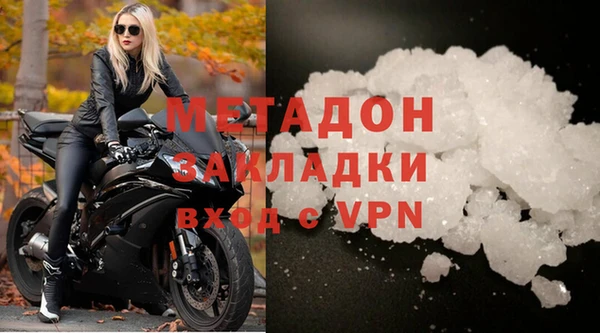 меф Покров
