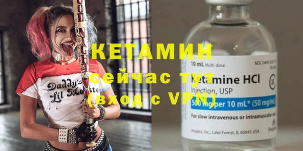 кокаин перу Покровск