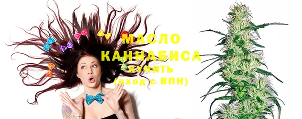 меф Покров