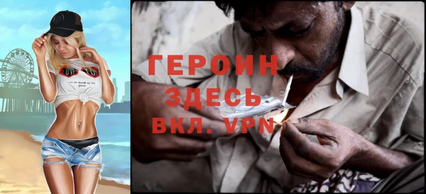 прущие грибы Покачи