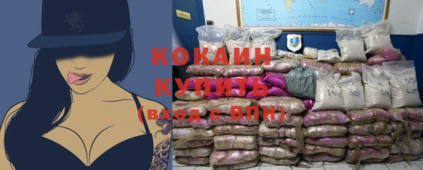 меф Покров