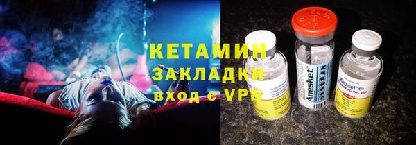 меф Покров