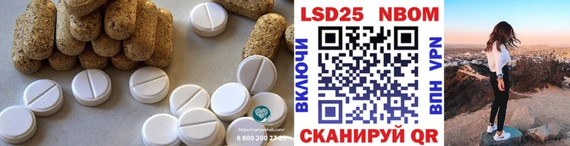 ЛСД экстази ecstasy  Купить  Дятьково 