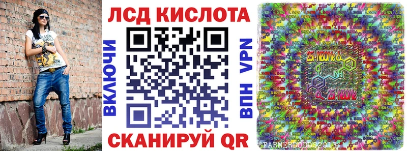 Купить закладки Дятьково Наркотические марки 1,5мг